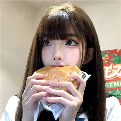 真爱惹麻烦